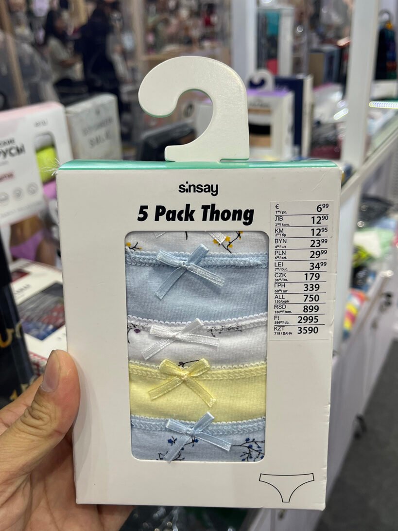 Insights into the Clothing and Footwear Market at the 137th Canton Fair and the Development Opportunities of Mengcaii Hangers